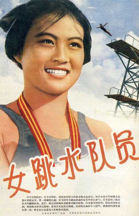 関西学院大学硕士证书